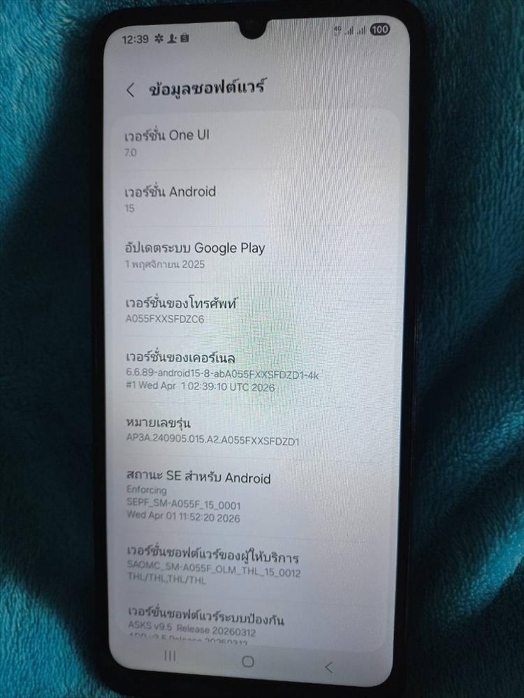 ขายมือถือซัมซุงA05 ความจำ128 GB แรม4 GB 4G